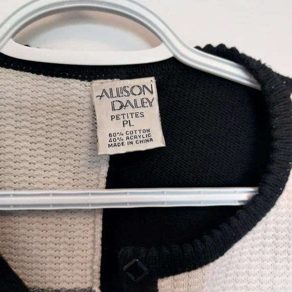 Ladies Cardigan - Picture 2 of 3